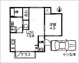 伊福町3丁目テラスハウス  ｜ 岡山県岡山市北区伊福町3丁目（賃貸テラスハウス1LDK・1階・40.04㎡） その2