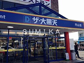 ロジュマン大供  ｜ 岡山県岡山市北区大供表町（賃貸アパート1LDK・1階・40.16㎡） その26