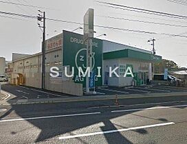 ポルトボヌール  ｜ 岡山県岡山市北区山科町（賃貸アパート1K・3階・23.34㎡） その25