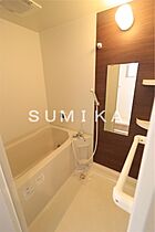 アーバンスタイル  ｜ 岡山県岡山市南区新保（賃貸マンション1LDK・5階・38.94㎡） その4