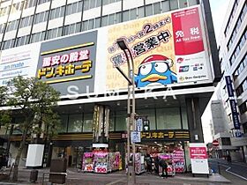 シティマンション衆楽  ｜ 岡山県岡山市北区岡町（賃貸マンション1LDK・7階・42.00㎡） その27