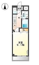 ルミエール  ｜ 岡山県岡山市北区島田本町1丁目（賃貸マンション1K・1階・31.02㎡） その2