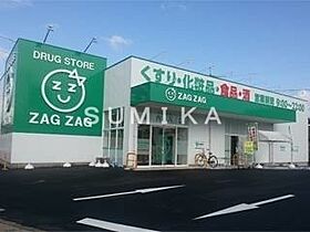 ルミエール  ｜ 岡山県岡山市北区島田本町1丁目（賃貸マンション1K・1階・31.02㎡） その27