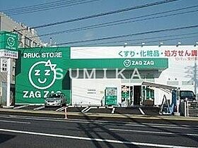 サウスエイトIII  ｜ 岡山県岡山市南区福富東2丁目（賃貸アパート1LDK・1階・37.76㎡） その21