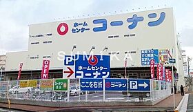 ガーデン富田町  ｜ 岡山県岡山市北区富田町2丁目（賃貸マンション1LDK・5階・38.71㎡） その30