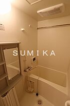 ラフィーネ大供  ｜ 岡山県岡山市北区大供表町（賃貸マンション1DK・6階・31.30㎡） その4