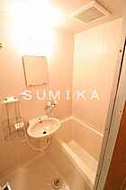 プランドール内山下  ｜ 岡山県岡山市北区内山下1丁目（賃貸マンション1K・7階・26.88㎡） その4