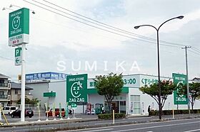 上杉第3ビル野田  ｜ 岡山県岡山市北区野田2丁目（賃貸マンション1LDK・2階・53.00㎡） その27