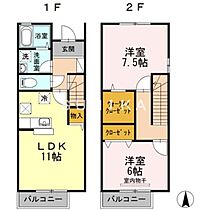 ヴェルブィル・野田Ｄ棟  ｜ 岡山県岡山市北区野田3丁目（賃貸アパート2LDK・2階・65.60㎡） その2