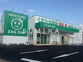 プリ・メゾン岡山津倉  ｜ 岡山県岡山市北区津倉町2丁目（賃貸マンション1K・1階・20.88㎡） その26