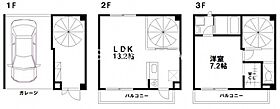 ＣＯＴＨＡＸ西古松  ｜ 岡山県岡山市北区西古松1丁目（賃貸タウンハウス1LDK・3階・64.08㎡） その2