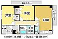 アリベ国富27階7.5万円
