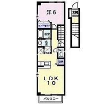 インフィニティー  ｜ 岡山県岡山市南区新保（賃貸アパート1LDK・2階・44.90㎡） その2