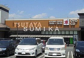 シャトル春水　A棟  ｜ 岡山県岡山市北区東花尻（賃貸アパート1LDK・2階・50.38㎡） その30