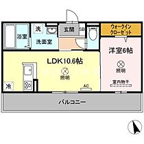 Ｓｉｎｆａｒｉａ　ＨＡＲＡＯＳＨＩＭＡ　Ｂ棟  ｜ 岡山県岡山市中区原尾島1丁目（賃貸アパート1LDK・3階・41.75㎡） その2