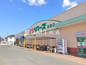 平和荘  ｜ 岡山県岡山市北区平野（賃貸アパート1K・2階・33.12㎡） その13