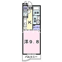 ハーモニー　21  ｜ 岡山県岡山市北区大安寺中町（賃貸マンション1K・3階・30.66㎡） その2