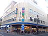 周辺：わたなべ生鮮館柳川いちば店 1003m