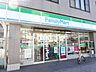 周辺：ファミリーマート岡山天瀬店 137m