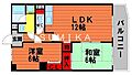 アリベ国富4階5.4万円