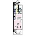 ModeEight13階5.4万円