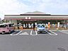 周辺：セブンイレブン岡山大学前店 145m