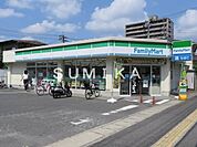 ファミリーマート伊福四丁目店 311m
