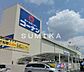 周辺：ホームセンターコーナン高柳店 820m