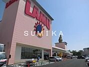 ラ・ムータウン岡山中央店 2979m