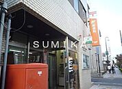 岡山伊福町郵便局  1718m