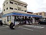 周辺：ローソン岡山大元駅前店 218m