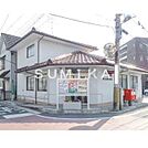 岡山長岡郵便局 1324m