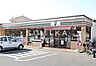 周辺：セブンイレブン岡山北方店 406m