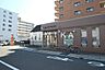 周辺：岡山野田郵便局 488m