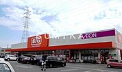 ザ・ビッグ奥田南店 174m