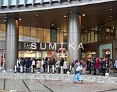森のマルシェ　柳川店 473m