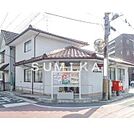 岡山長岡郵便局 1753m