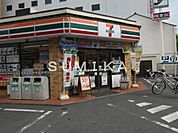 セブンイレブン岡山内山下1丁目店 235m