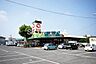 周辺：ニシナフードバスケット三門店 766m