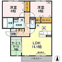 フェリス高柳A 2SLDKの間取図画像