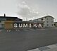 周辺：セブンイレブン岡山関店 343m
