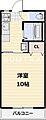 アジュール下中野6階4.0万円