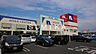 周辺：ホームプラザナフコ 岡山店 1516m