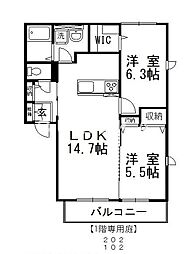 ベルグラース新保C 2LDKの間取図画像