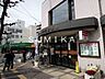 周辺：岡山大学町郵便局 362m