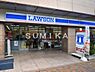 周辺：ローソン岡山柳町一丁目店 470m