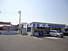 周辺：ローソン岡山ドーム前店 648m
