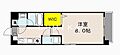スキポール駅元町1階5.7万円