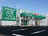 周辺：ザグザグ下伊福店 107m