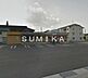 周辺：セブンイレブン岡山関店 579m